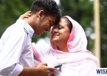 Bangladesh SSC Result 2026 Published: Full Guide to Check Scores via SMS and Online Bangladesh SSC Result 2026 Published: Full Guide to Check Scores via SMS and Online